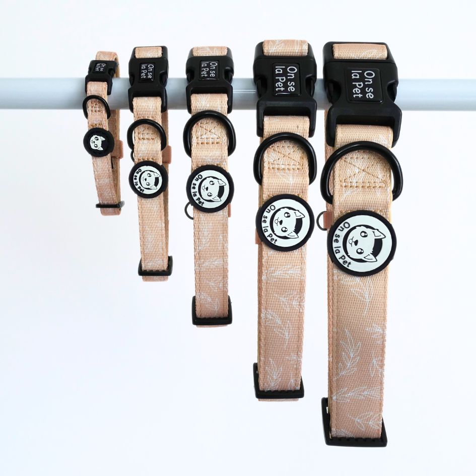 Padded and Adjustable Dog Collar - Tropical Beige